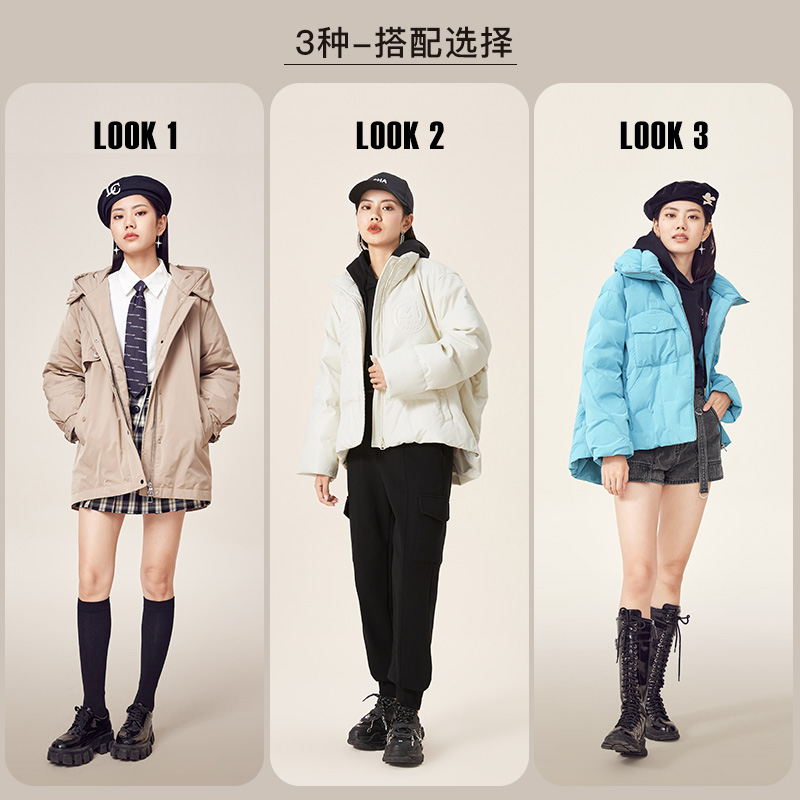 【淘】a21女装休闲短款宽松长袖羽绒 a21女装羽绒服
