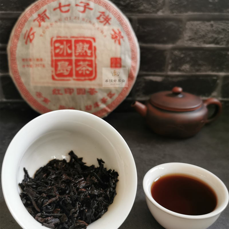 云南临沧勐库冰岛熟茶七子饼茶2013年红印圆茶红茶金芽茶叶357克 - 图2