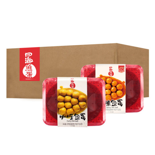 四海鱼蛋鲜装咖喱鱼蛋香港街头小吃鱼丸微波炉加热即食270g*12包 - 图3