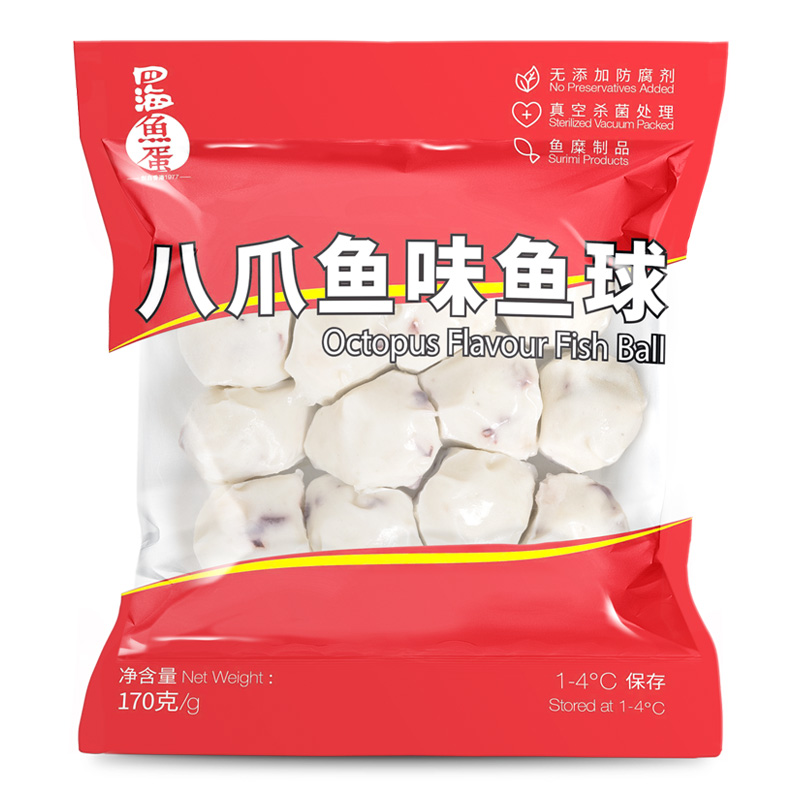 四海鱼蛋 香港名牌 鲜装八爪鱼味球 火锅烧烤关东煮串串食材170g - 图3