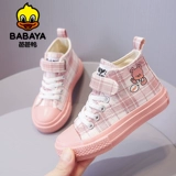 Детские туфли, летняя тонкая тканевая обувь для мальчиков, высокие кроссовки