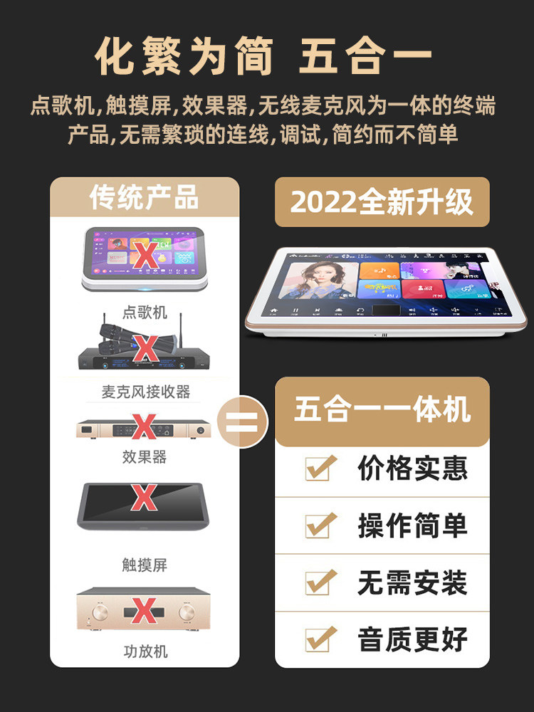 inandon /音王五合一家庭ktv音响 inandon乐声KTV/卡拉OK音箱