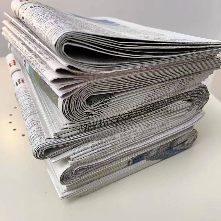 全新旧报纸废旧报纸装修喷漆干净包装纸练字报纸10斤-100斤装,淘宝优惠券,粉丝福利购,淘宝优惠卷