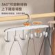 Wave clothes hanger clothes for home dormitory student hook underwear hanger multi-hook multi-function rotary storage tool