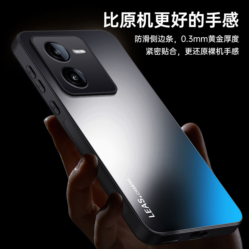 适用iQooZ8手机壳Z8x防摔Z7保护套Z7x炫金磨砂Z7i新款vivoiQooZ7xm全包Z8外壳vivo男iQoo女iqoooz8x爱酷ioz7x - 图0