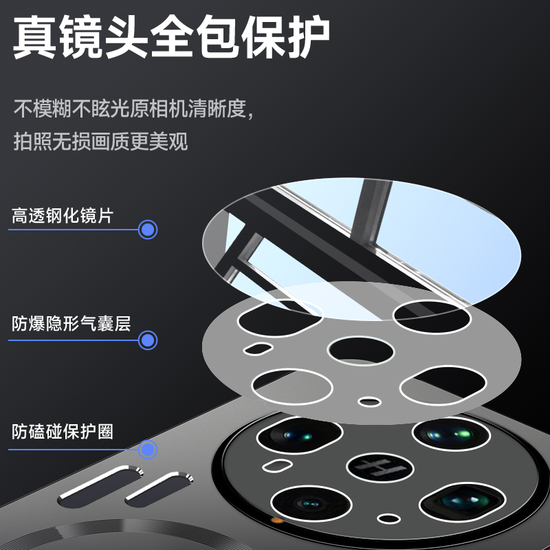 适用OPPOFindX8ultra手机壳findx8s+新款磁吸OPPO全包PKB110防摔find保护oppox8冰铝金属x8套ⅹ女男x散热外壳 - 图2