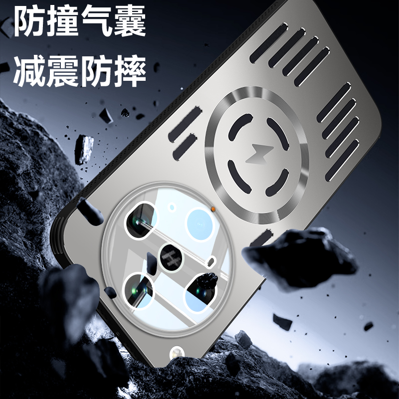 适用OPPOFindX8ultra手机壳findx8s+新款磁吸OPPO全包PKB110防摔find保护oppox8冰铝金属x8套ⅹ女男x散热外壳 - 图1