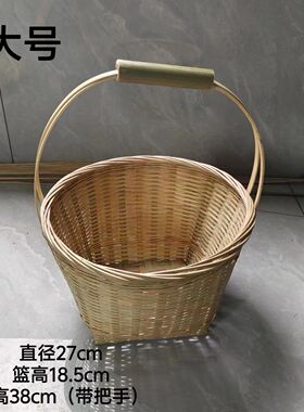 广西竹制品小竹篮手提篮批发竹编收纳筐果蔬篮面包筐鸡蛋篮采摘篮