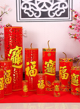 众然鞭炮爆竹新年装饰品春节喜庆坐炮商场橱窗布置仗炮摆件