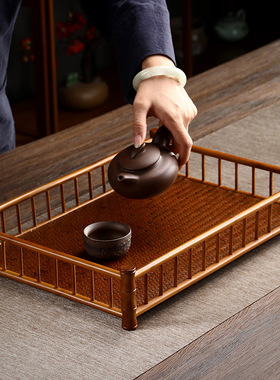 竹编围栏托盘茶具收纳盘文盘竹制简约干泡茶盘长方形茶托盘奉茶盘
