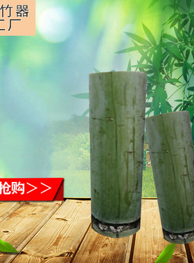源材地供应带青竹筒留青竹制品空心竹筒竹节