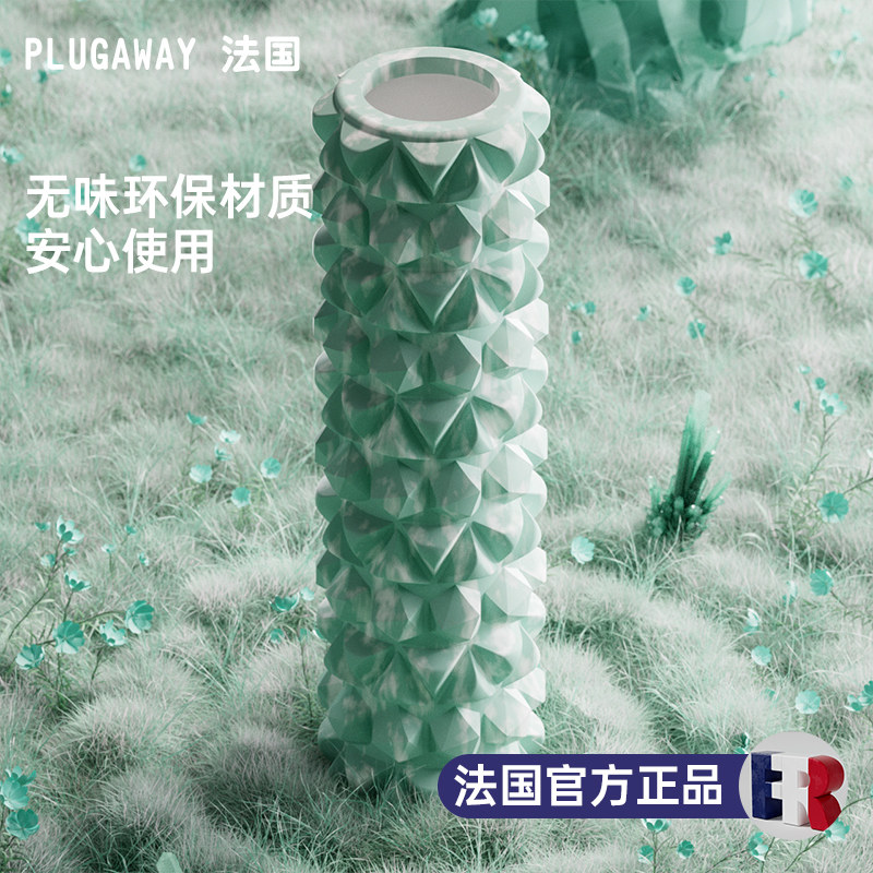 泡沫轴按摩肌肉放松瘦小腿狼牙棒 plugaway瑜伽舒展器/健康架