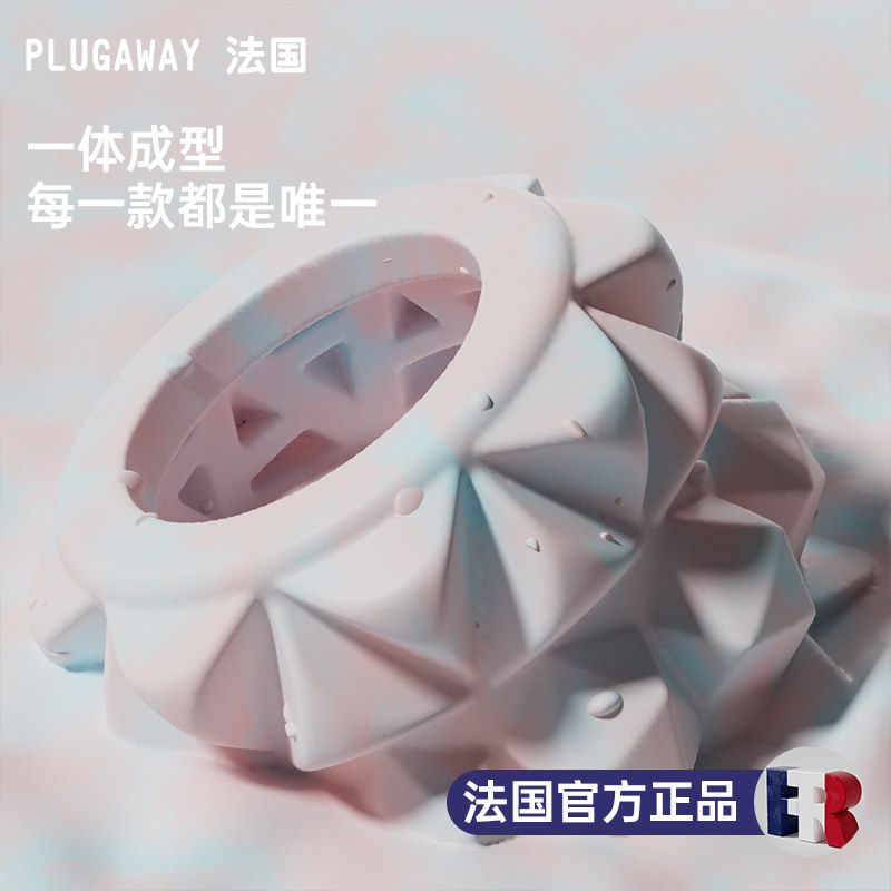 泡沫轴肌肉放松滚轮狼牙棒按摩棒 plugaway瑜伽舒展器/健康架