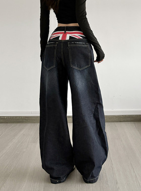 Deep blue loose casual jeans深蓝色宽松牛仔裤辣妹百搭阔腿裤女