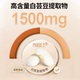 Nowfoods ສານສະກັດຈາກຫມາກໄຂ່ຫຼັງສີຂາວ carb blocker