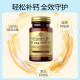 Solgar active vitamin d3k2 ຜູ້ໃຫຍ່ 5000iu ການກະກຽມການຖືພາ ວິຕາມິນວິຕາມິນນໍາເຂົ້າຈາກສະຫະລັດອາເມລິກາ vd3