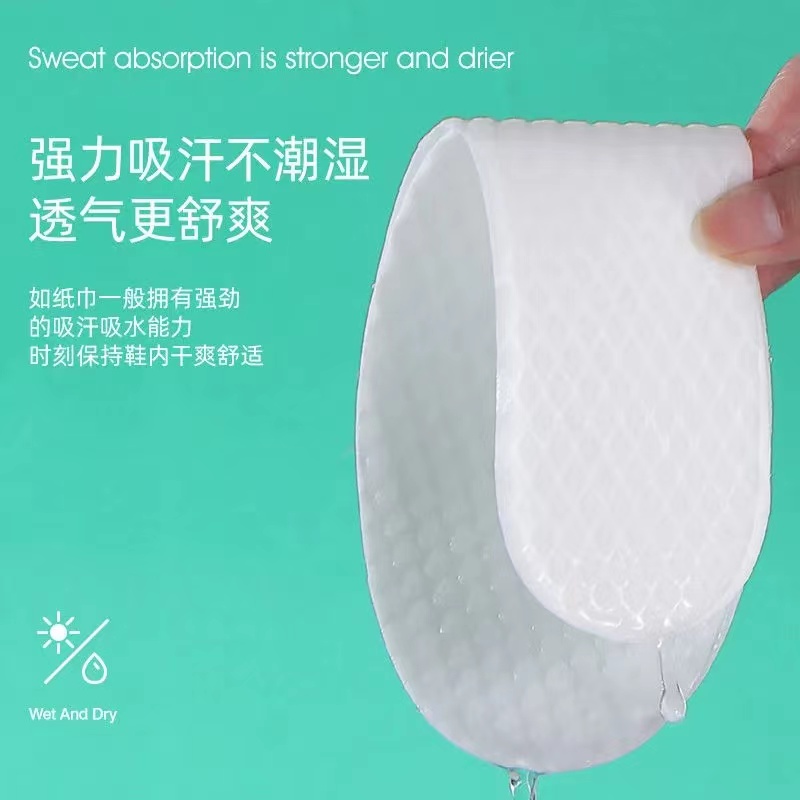 一次性免洗木浆鞋垫出差懒人常备吸汗防臭透气男女超薄软底舒适薄_金耀仕足工厂店_服饰配件/皮带/帽子/围巾-第5张图片-提都小院