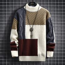 2023 Autumn and Winter New Sweater Warm Fashion Stitching Co