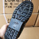 Veteran company non-slip casual low-top camouflage