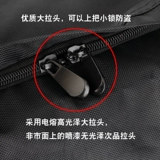 После того, как подлинная черная сумка осталась, оставьте черную сумку и оставьте мешок влево -Сумка, чтобы запустить сумку, чтобы запустить сумку.