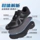 New training shoes summer breathable training shoes