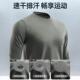 Genuine long-sleeved physical training clothes for men in autumn and winter plus velvet long-sleeved crew neck shirts breathable quick-drying sportswear T-shirts