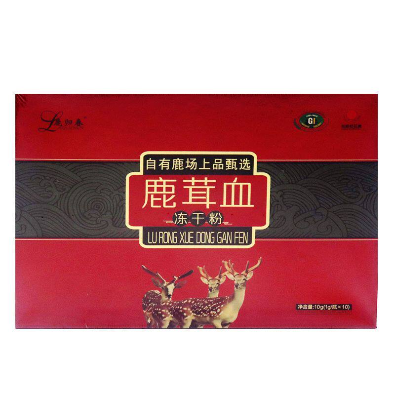  正和祥大药房鹿茸片