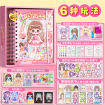 Princess dressing stickers DIY handmade book childrens toys girls quiet book change makeup poke fun drawing watercolor water