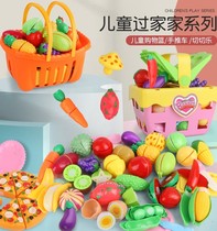 Cut Fruit Childrens Toys Girls Vegetable Chicechele Suit Baby Kitchen Cooks Home Pizza Boy
