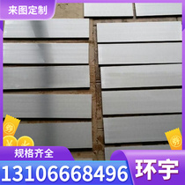 Current stock supply M-400 high temperature alloy stick M-400 mold steel sheet M-400 alloy steel tube with complete specifications