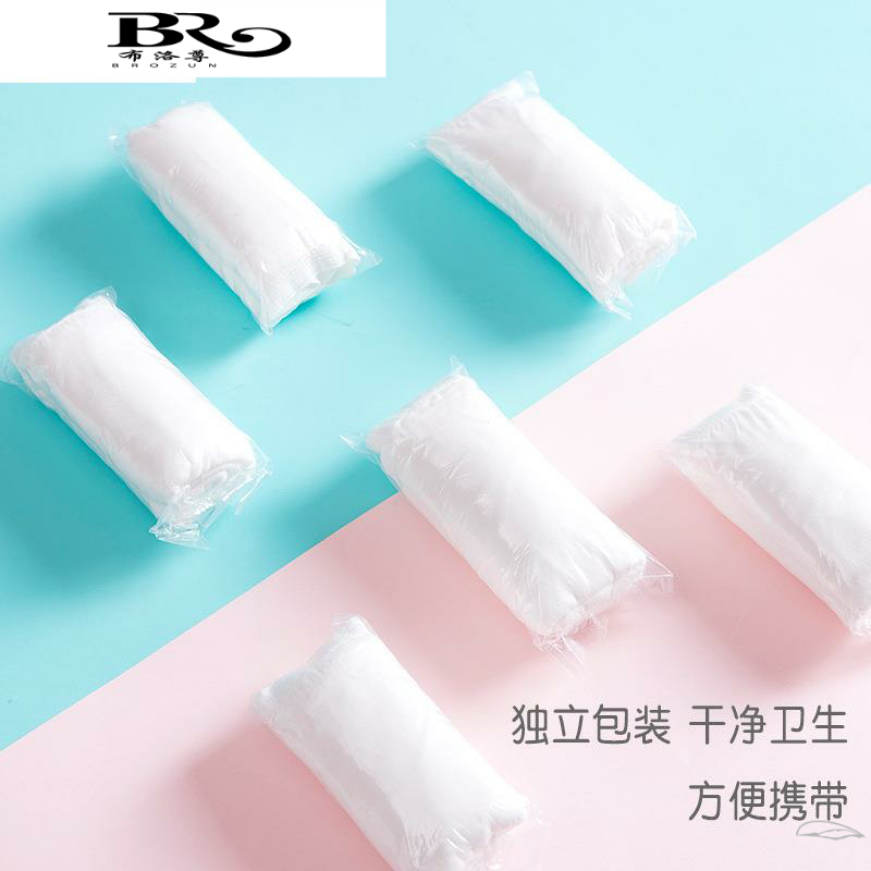 特大码一次性200斤产后棉质女内裤 布洛尊内裤