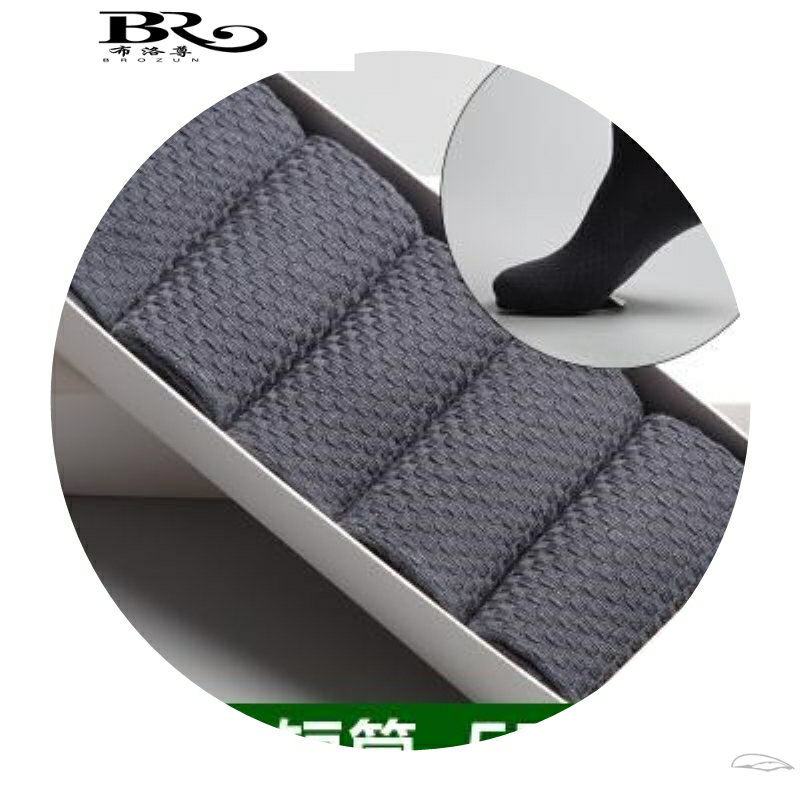 竹签维夏季男士防臭棉袜休闲筒袜子 布洛尊短袜/打底袜/丝袜/美腿袜