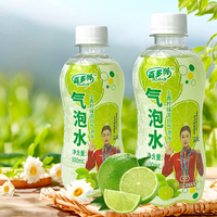 喝汽水又怕胖的撸它【百多利】小青柠气泡水饮料300ml*8瓶有哪些品牌？