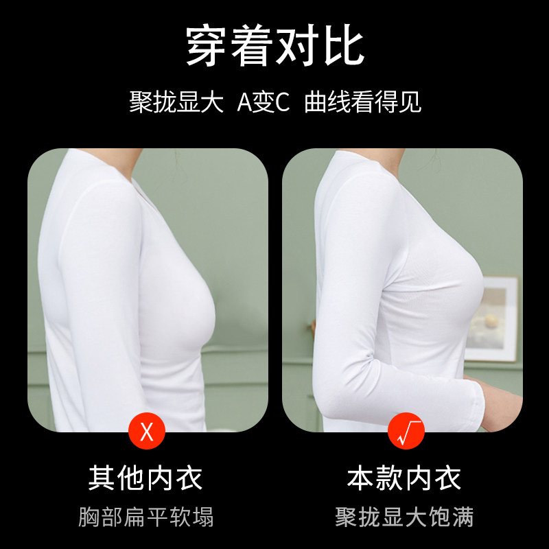 肩带女防滑聚拢小胸显大隐形抹胸 湘仙婷文胸