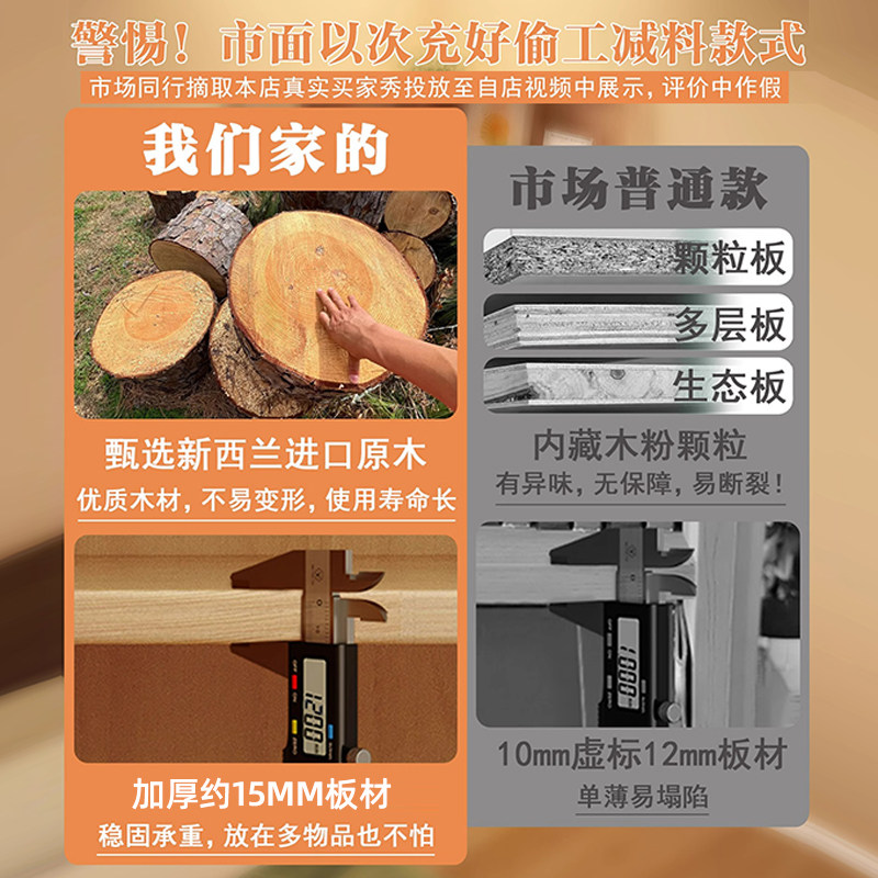 实木加厚转角书架置物架拐角窄柜卧室家用转角书柜靠墙落地置物柜,淘宝优惠券,粉丝福利购,淘宝优惠卷