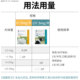 Hailewang dog deworming medicine integrated inside and outside the body and driving puppy pregnant young pet dog insect puppy 1 capsule single month pack