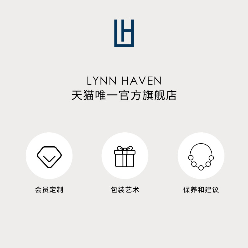 LynnHaven Akoya Pearl Ring
