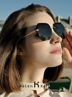海伦凯勒偏光太阳镜女韩版大框墨镜司机专用眼镜H8827灰紫色N07（