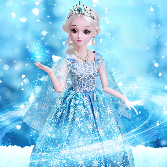 Lisa Aisha Aisha super large doll new dress-up set for girls and princess birthday gift toys