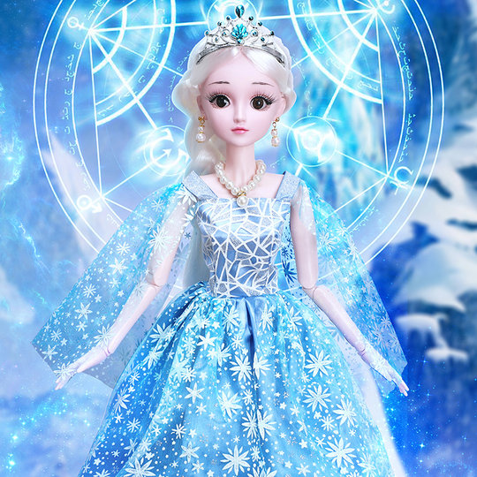 Lisa Aisha Aisha super large doll new dress-up set for girls and princess birthday gift toys