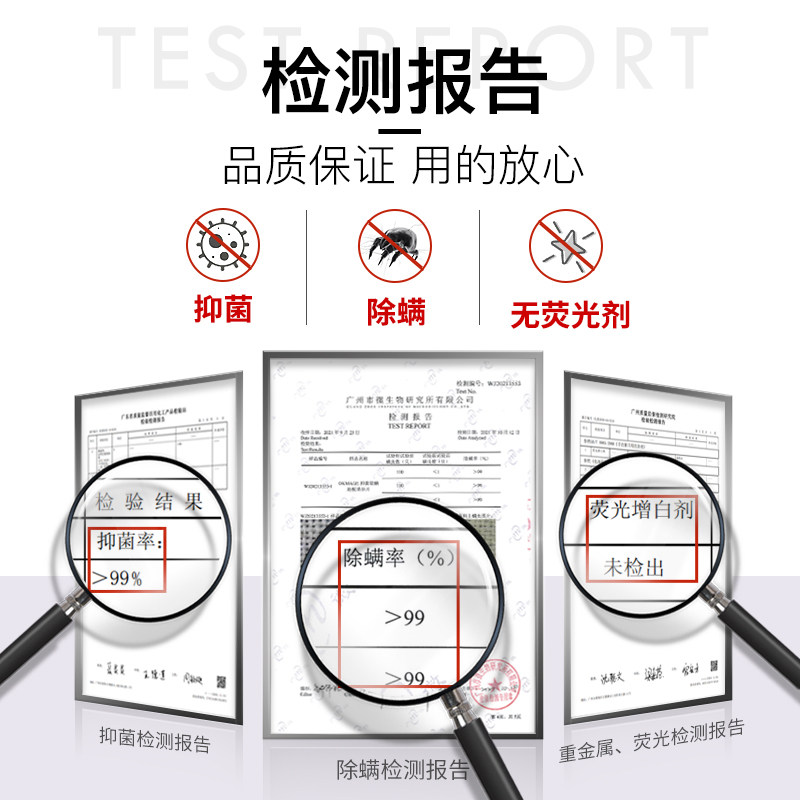 【除螨6包】okmage除螨拖地清洗剂 okmage洁瓷剂