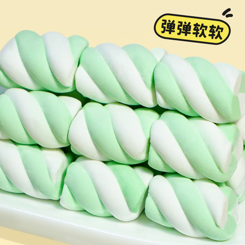 棉花糖零食小吃休闲食品办公室独立小包装网红糖果儿童节婚礼喜糖,淘宝优惠券,粉丝福利购,淘宝优惠卷