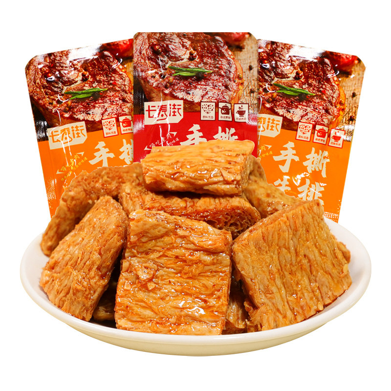 手撕素肉豆干制品辣条素牛肉素牛排解馋网红爆款零食休闲食品小吃,淘宝优惠券,粉丝福利购,淘宝优惠卷