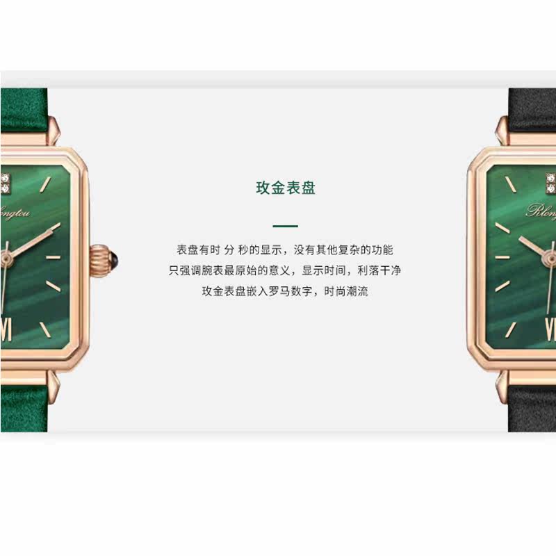 rlongtou新款时尚潮流防水简约腕表 discernible国产腕表