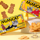 Aoligei butter cat cheese biscuits kitten cake healthy leisure snack food