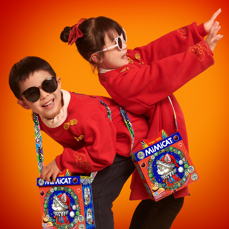 【送新年红包】巧克力礼盒纯可脂跳跳麦丽素年货糖果小零食大礼包