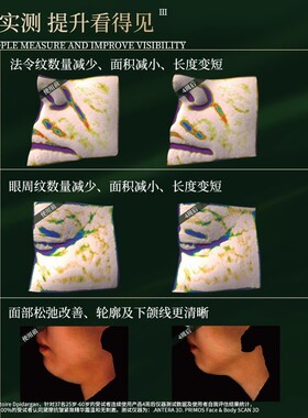 黛摩仙人掌籽油面霜晚霜