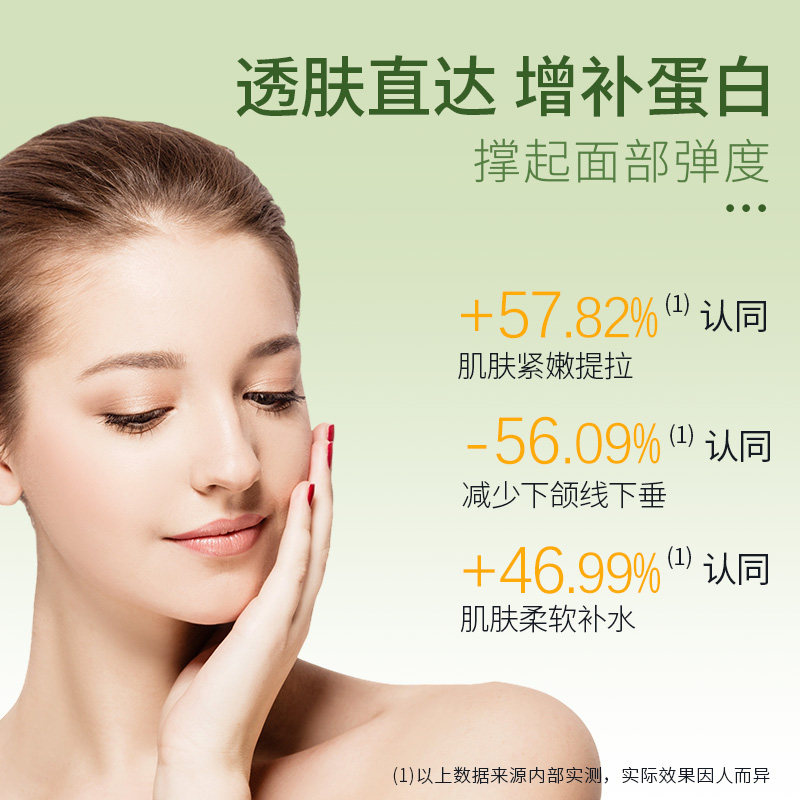 Derm黛摩摩洛哥原装仙人掌籽油面部眼部抗皱修护精华油刮痧精华油,淘宝优惠券,粉丝福利购,淘宝优惠卷