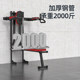 Multi-cubic wall horizontal bar wall punched parallel bar shelf