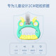 Training children's horizontal bar heightening artifact stretching ring